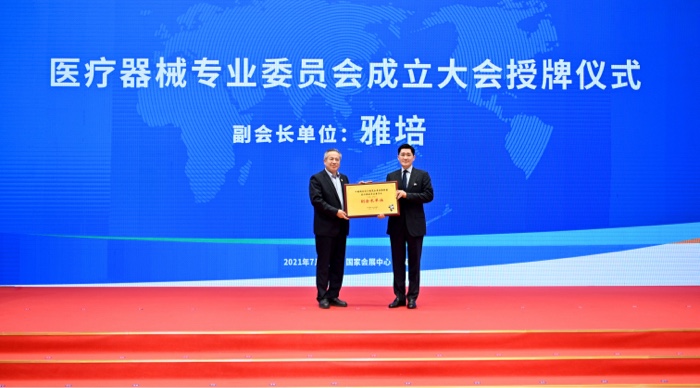 博天堂(918)官方网站 - 博采航母即刻起航！