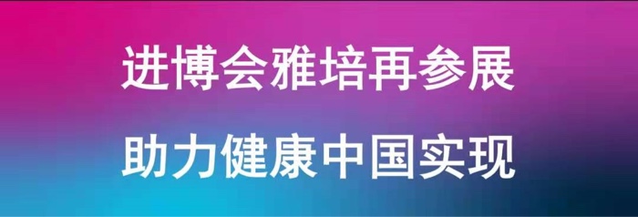 博天堂(918)官方网站 - 博采航母即刻起航！