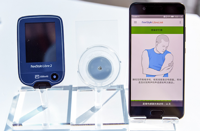 博天堂(918)官方网站 - 博采航母即刻起航！