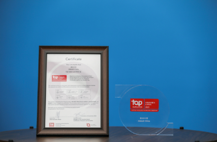 博天堂(918)官方网站 - 博采航母即刻起航！