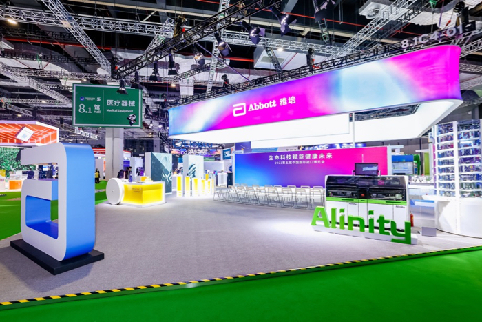 博天堂(918)官方网站 - 博采航母即刻起航！