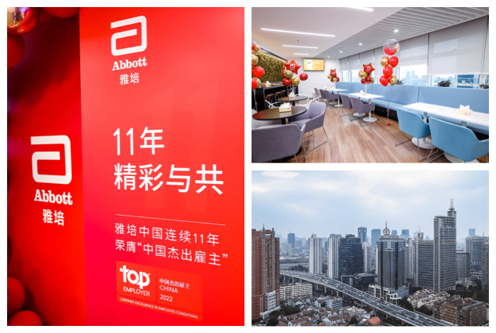 博天堂(918)官方网站 - 博采航母即刻起航！