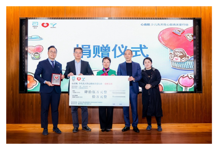 博天堂(918)官方网站 - 博采航母即刻起航！