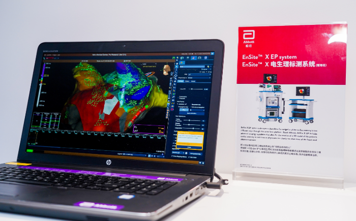 博天堂(918)官方网站 - 博采航母即刻起航！