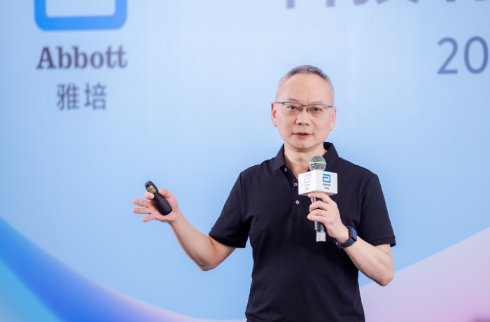 博天堂(918)官方网站 - 博采航母即刻起航！