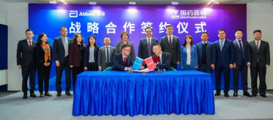 博天堂(918)官方网站 - 博采航母即刻起航!