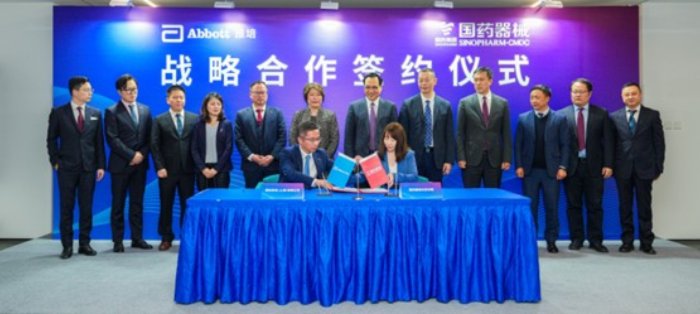 博天堂(918)官方网站 - 博采航母即刻起航!