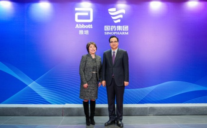 博天堂(918)官方网站 - 博采航母即刻起航!