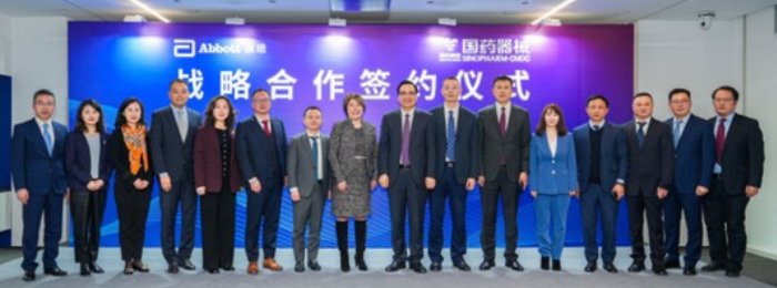 博天堂(918)官方网站 - 博采航母即刻起航!