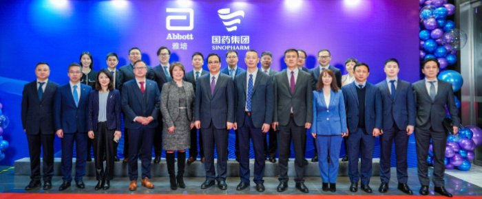 博天堂(918)官方网站 - 博采航母即刻起航!