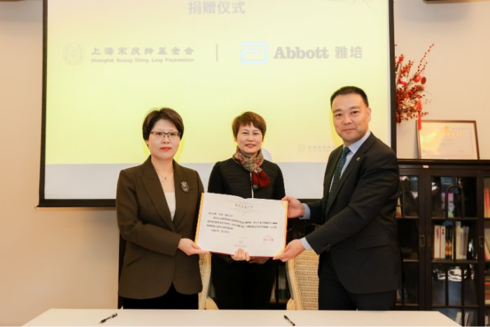 博天堂(918)官方网站 - 博采航母即刻起航！