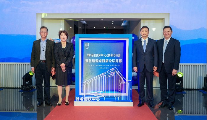 博天堂(918)官方网站 - 博采航母即刻起航！