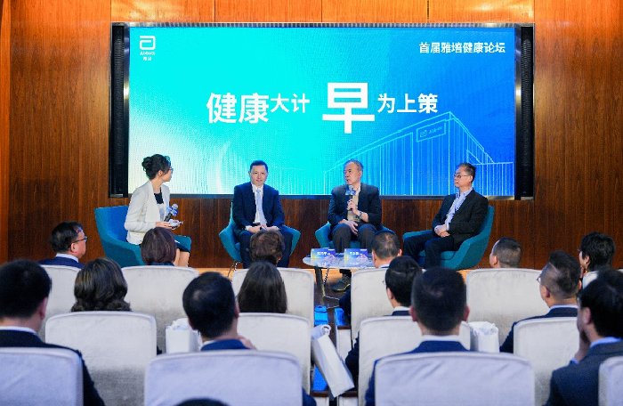 博天堂(918)官方网站 - 博采航母即刻起航！