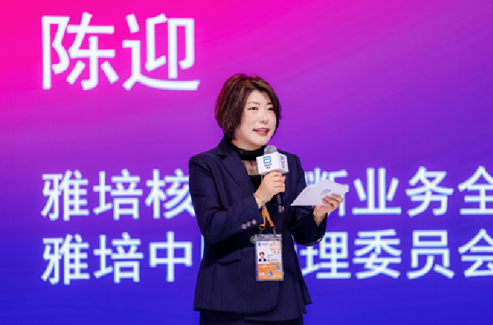 博天堂(918)官方网站 - 博采航母即刻起航！