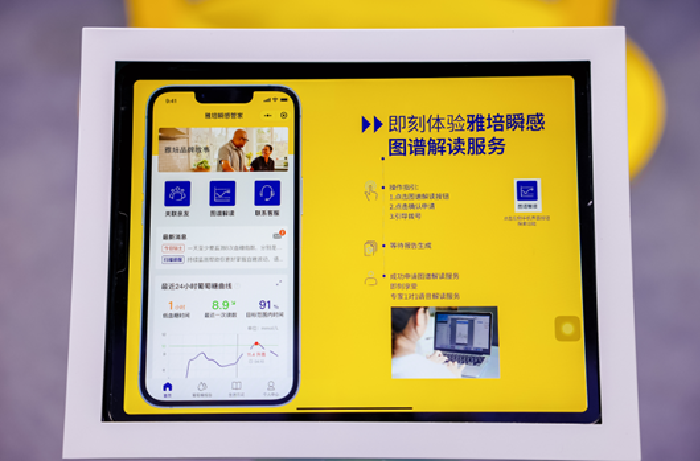 博天堂(918)官方网站 - 博采航母即刻起航！