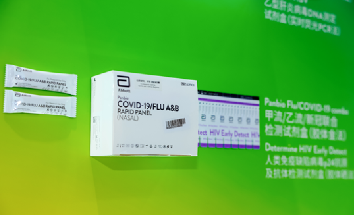 博天堂(918)官方网站 - 博采航母即刻起航！