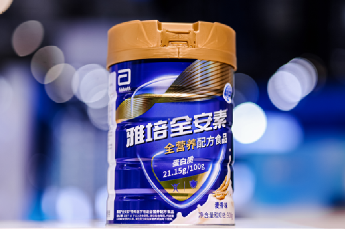 博天堂(918)官方网站 - 博采航母即刻起航！