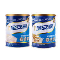 博天堂(918)官方网站 - 博采航母即刻起航！