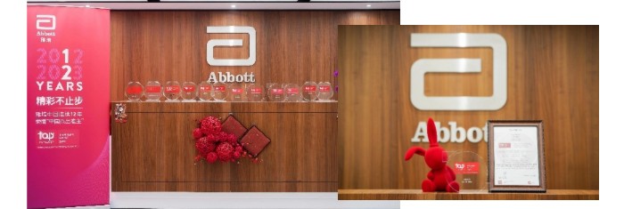 博天堂(918)官方网站 - 博采航母即刻起航!