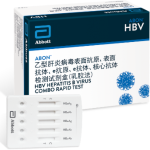 博天堂(918)官方网站 - 博采航母即刻起航！