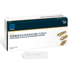 博天堂(918)官方网站 - 博采航母即刻起航！