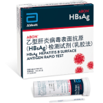 博天堂(918)官方网站 - 博采航母即刻起航！