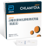 博天堂(918)官方网站 - 博采航母即刻起航！