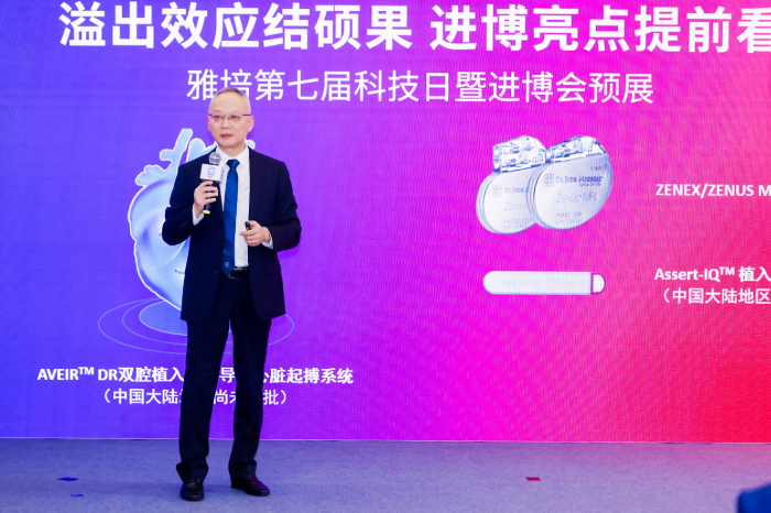 博天堂(918)官方网站 - 博采航母即刻起航！