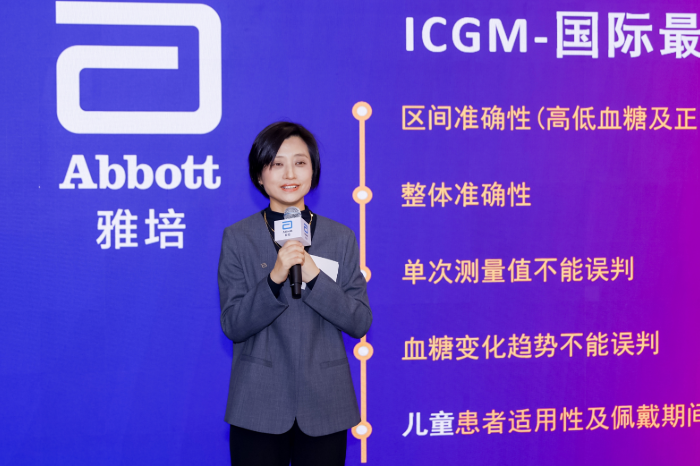 博天堂(918)官方网站 - 博采航母即刻起航！