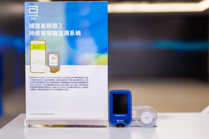 博天堂(918)官方网站 - 博采航母即刻起航！