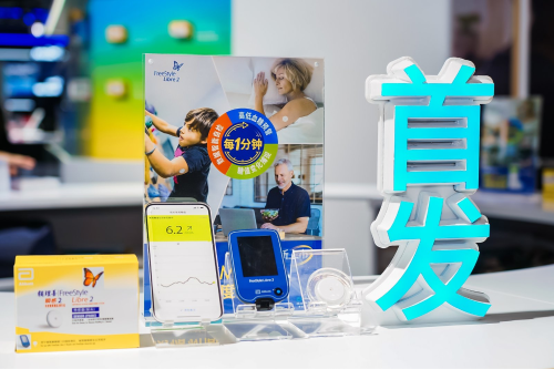 博天堂(918)官方网站 - 博采航母即刻起航！