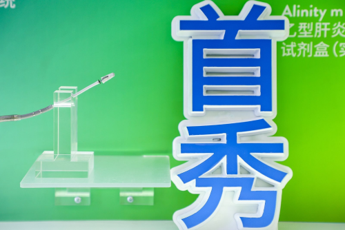 博天堂(918)官方网站 - 博采航母即刻起航！