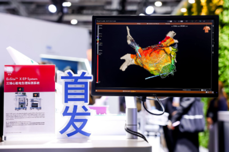 博天堂(918)官方网站 - 博采航母即刻起航！