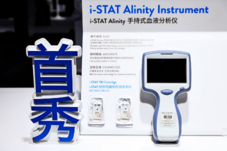 博天堂(918)官方网站 - 博采航母即刻起航！