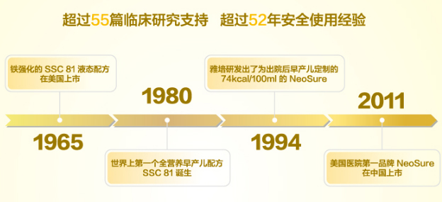 博天堂(918)官方网站 - 博采航母即刻起航！
