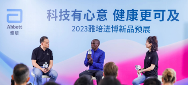 血糖仪的进化史：血糖监测的科技创新之路